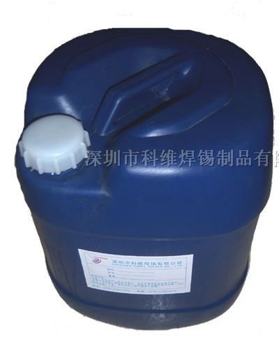 供应科维牌不锈钢焊接*-不锈钢助焊剂