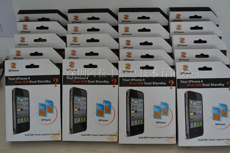 供应iphone4双卡双待2phone