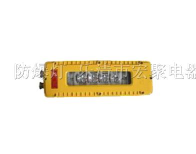 供应DGS10/127L(A)矿用隔爆型LED巷道灯
