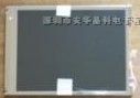 供应G121SN01V3友达液晶屏