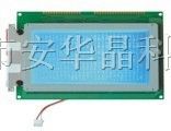 夏普SHARP系列液晶屏