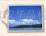 供应天马TM056液晶屏