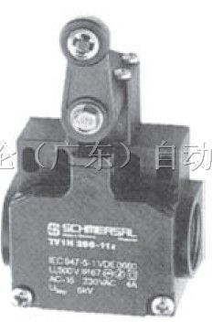 供应TV1H256-11Z施迈赛限位开关