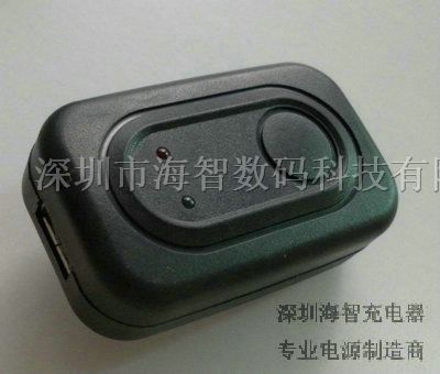 供应001充电器（折叠脚）