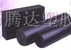 供应德国PBI聚苯并咪唑板棒