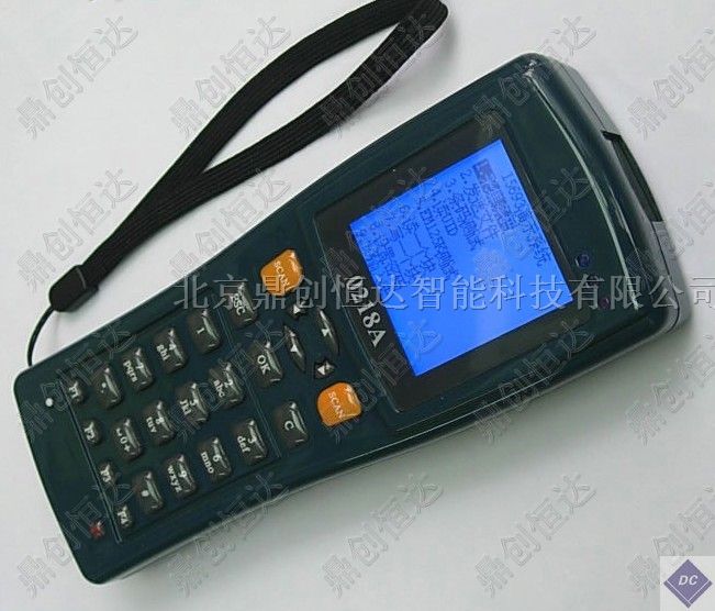 供应RFID电子标签HF手持式读写器手持机