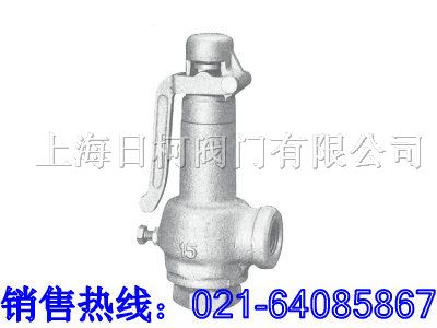 供应 AL-10*阀