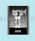 ER28-80差压钟形浮子式蒸汽疏水阀