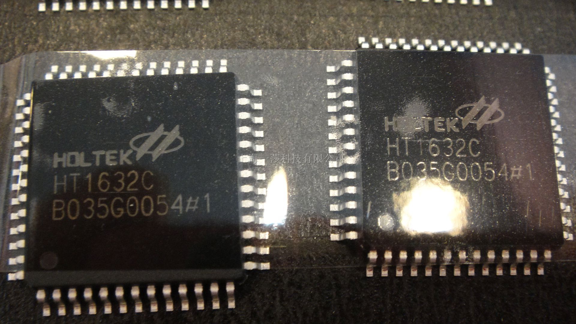 HT1632C原装现货