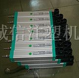 供应KTC-125MM日本精工电子尺(位移传感器）
