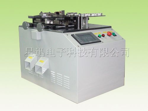 供应全自动铁佛龙跳线成型机