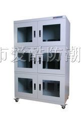 供应广州*潮保险箱/*联保2年