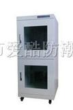 惠州PCB线路板存储电子*潮干燥箱