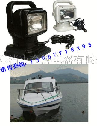 供应(*5180”搜索灯“) *5180智能遥控车载探照灯