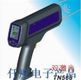 TN568台湾燃太便携式红外测温仪