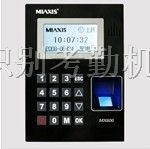 供应中正MX601门禁考勤机价格