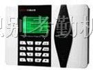 供应浩顺晶密IC+ID卡U盘打卡系统55U价格