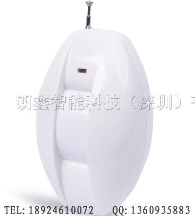 供应无线暮帘方向识别红外探测器
