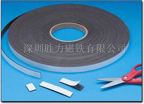 厂家供应橡胶磁铁、胶磁。冰箱贴，厂家价