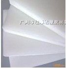 供应PP板,质量*