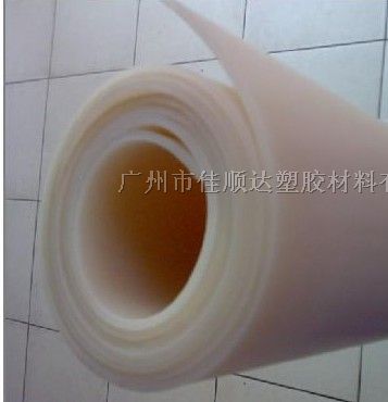 供应乳白色半透明硅胶板_厚度0.5-15mm