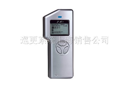 供应中控K2000保安巡更机*格