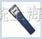 供应蓝卡保安巡更系统BP-2002F*格
