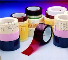 供应3M*胶带