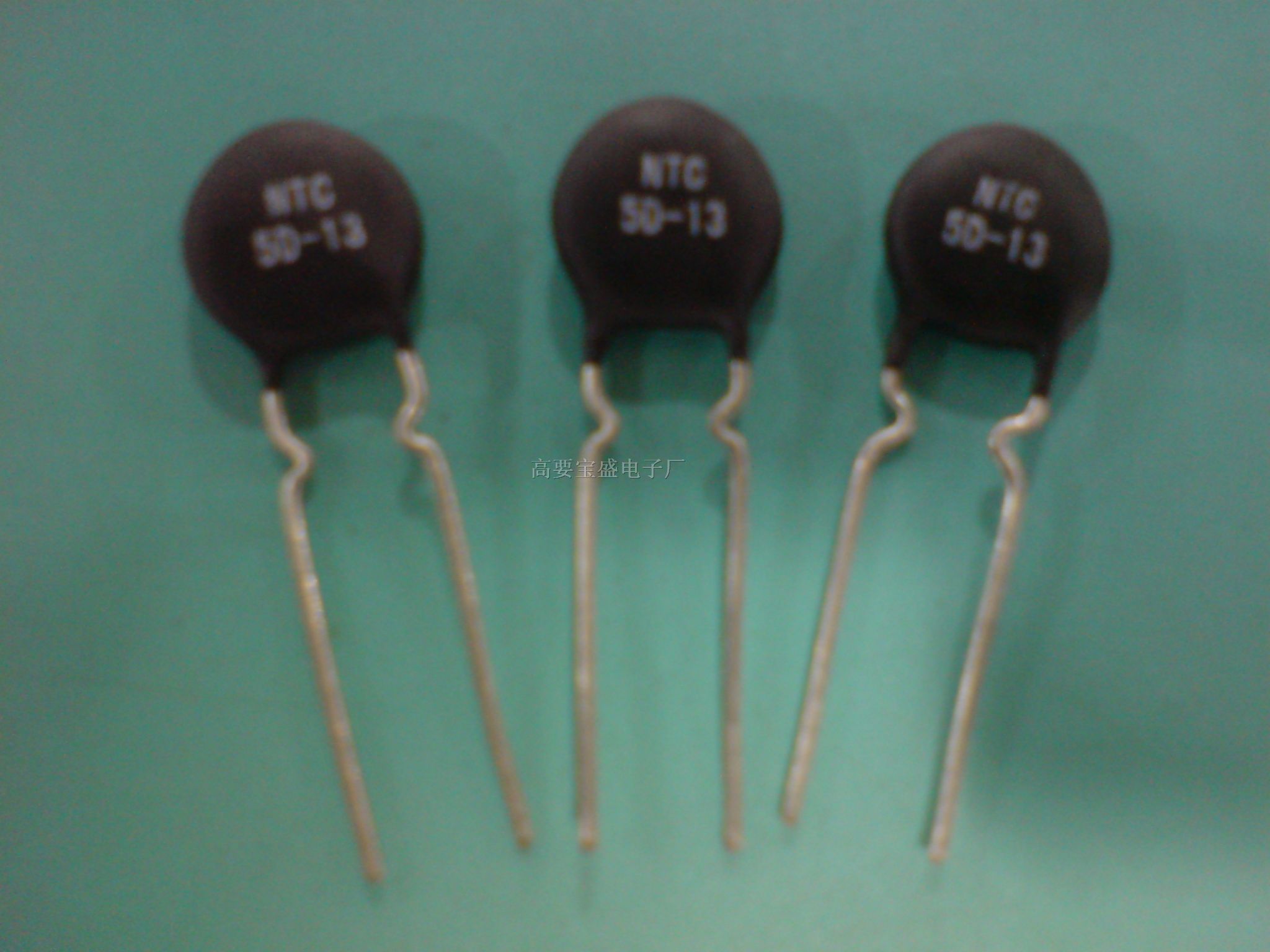 供应NTC热敏电阻5D-9 5D-20 47D-13  等各型号规格