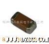 高压陶瓷贴片电容 1KV系列