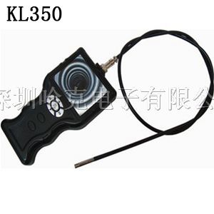 供应管道摄像机/内窥镜/管道检查摄像机	KL350