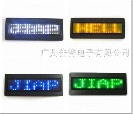 供应LED英文胸牌 胸牌 手动编辑信息