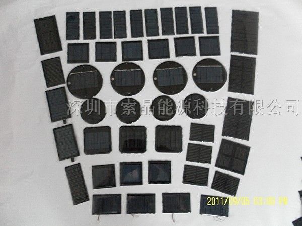 太阳能玩具电池板