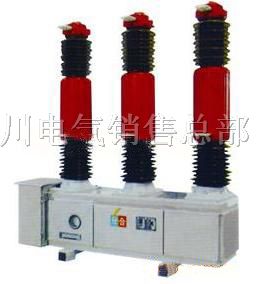 供应LW16-40.5户外高压六氟化硫断路器35KV变电站*