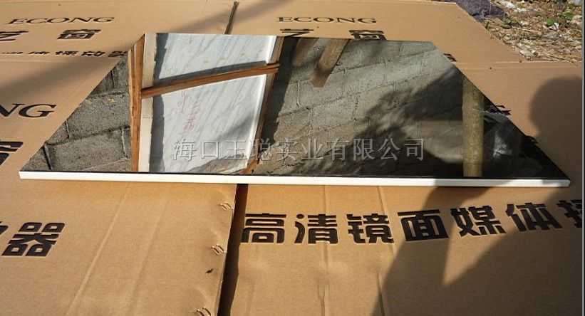 供应卫生间广告*镜镜面灯箱