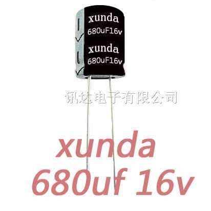珠海电解电容厂家|820uf16v|高频低阻|直插件lowesr