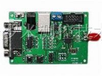 供应CC2530-Zigbee学习套件