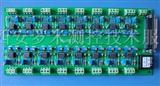 LM-*16 16路传感器信号调理端子板4-20ma电流