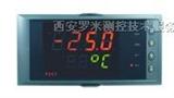 KHY-1100系列简易型单回路数字显示控制仪
