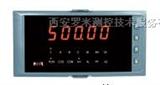 KHY-3100系列单相电量表 仪器仪表
