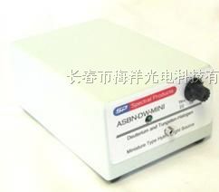 供应氘卤双光源