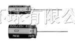 原装*尼吉康铝电容12UF 63V 20%，UPM1J120MDD