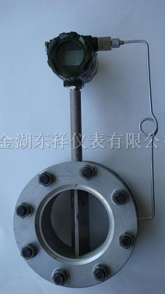 供应蒸汽涡街流量计|蒸汽涡街流量计选型|价格