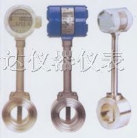 供应蒸汽涡街流量计DN100