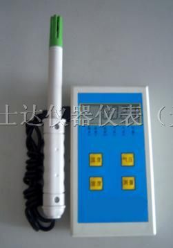 供应K0605温湿度大气压力计