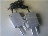 K022压差传感器，微压变送器，天津风压传感器