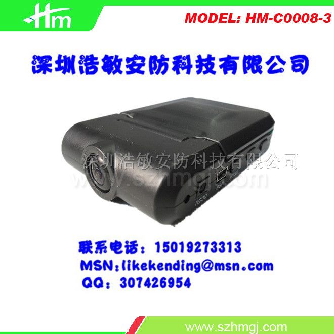 供应支持32G高清720P广角120度行车记录仪