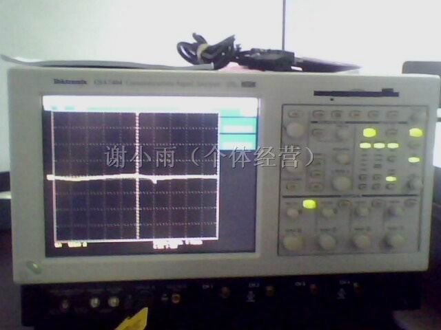 供应Tektronix CSA7404美国泰克数字荧光示波器