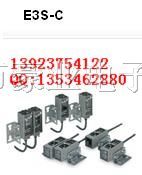 供应传感器E3S-CL2 ,E3S-CR11