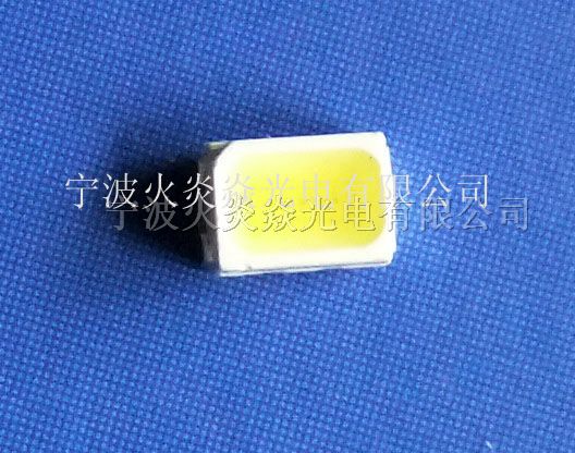 供应 3020/LED3020